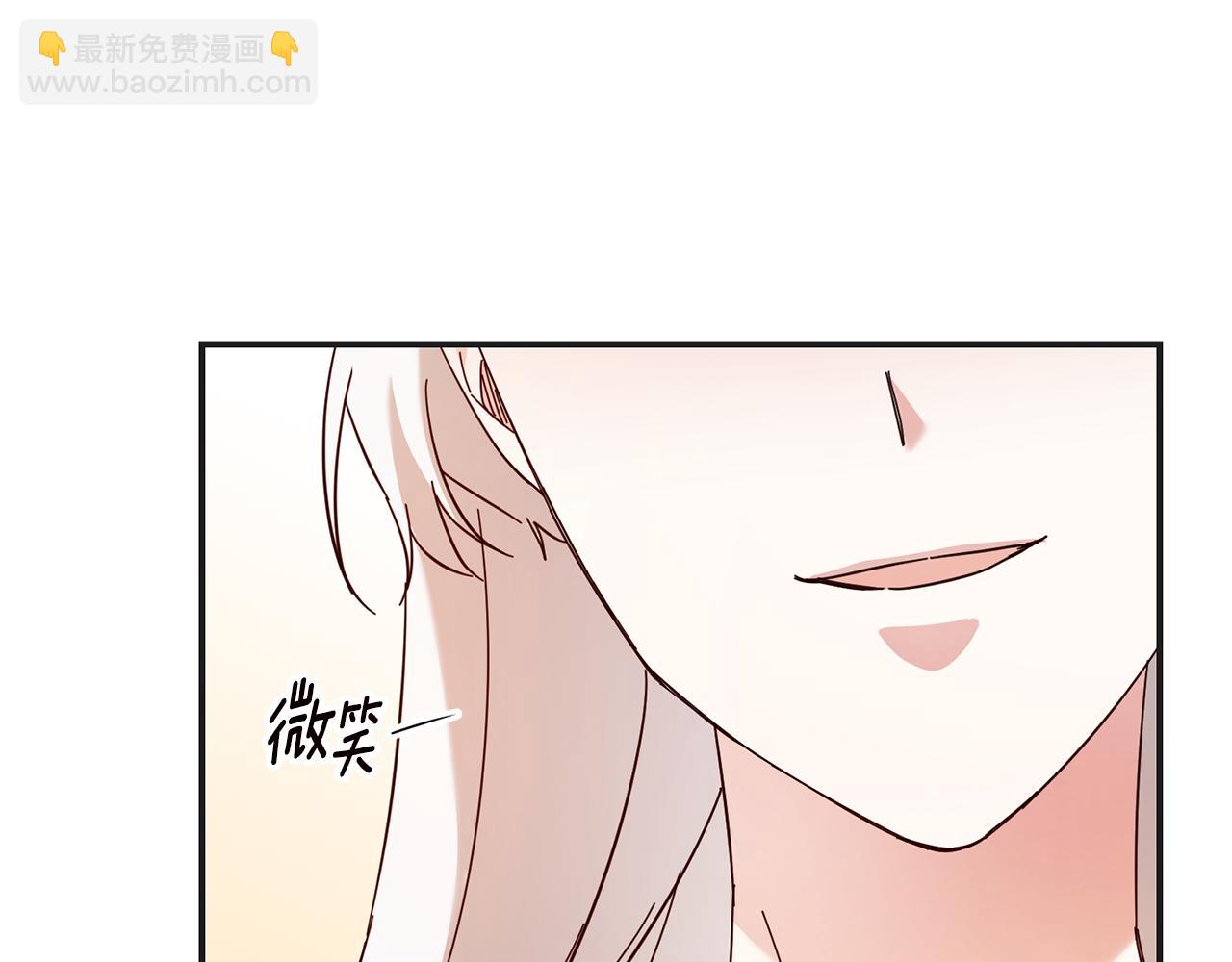 第34话 法律武器123