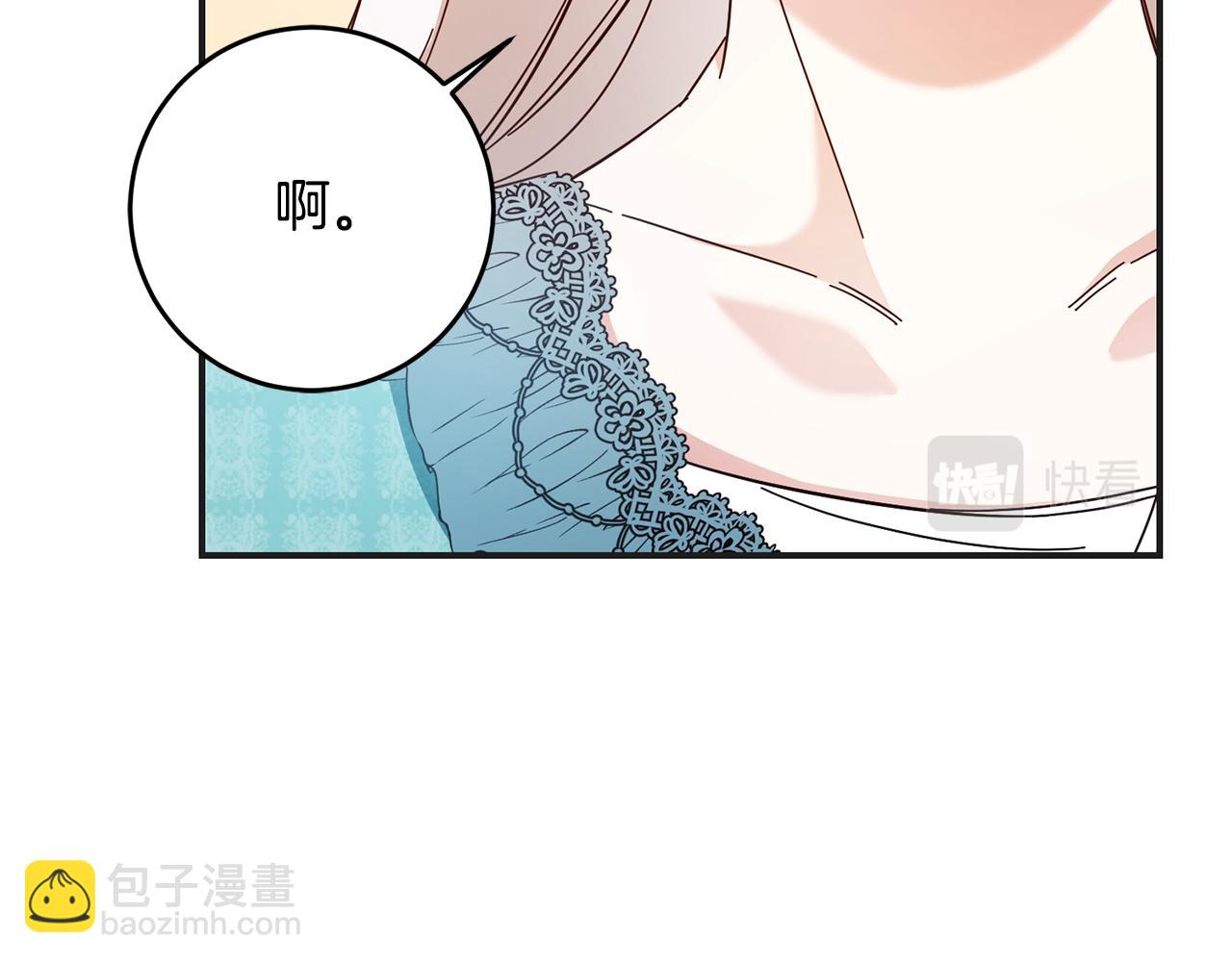 第34话 法律武器124
