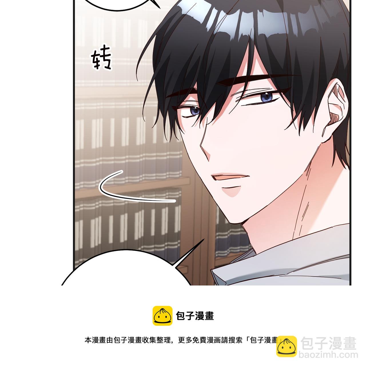 第34话 法律武器128