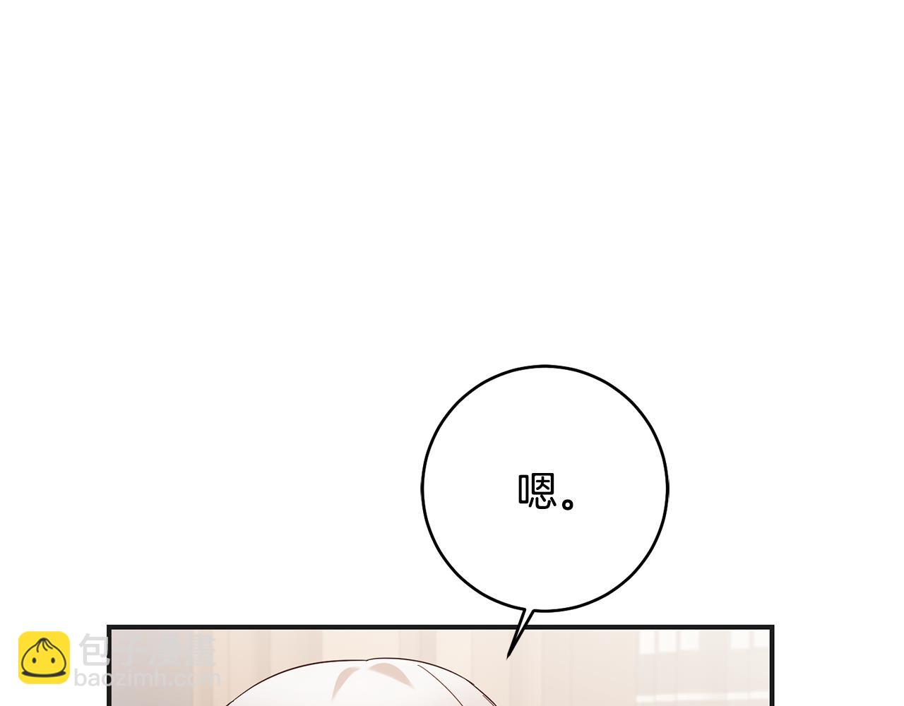 第34话 法律武器130