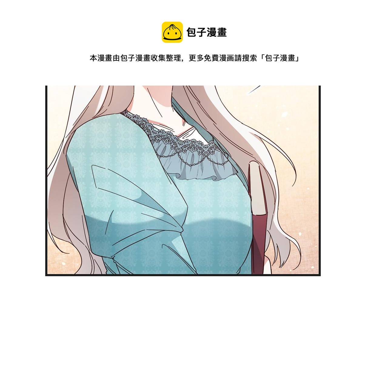 第34话 法律武器138