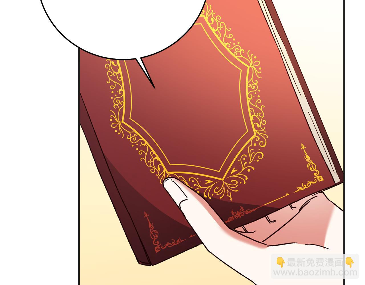 第34话 法律武器149