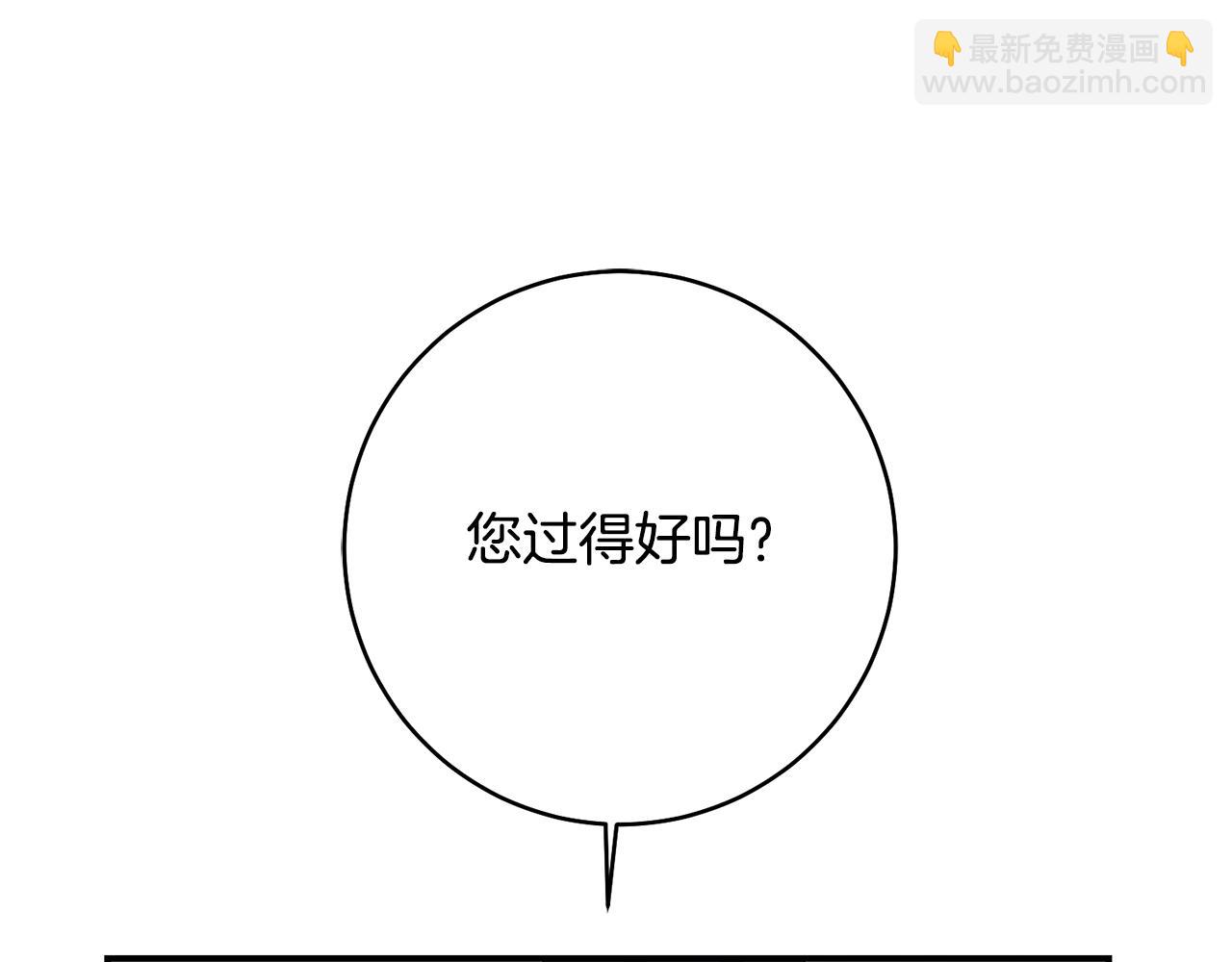 第34话 法律武器16