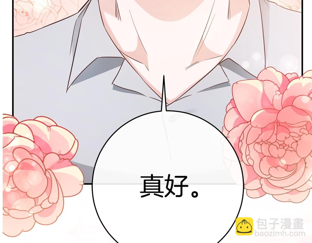 第34话 法律武器168