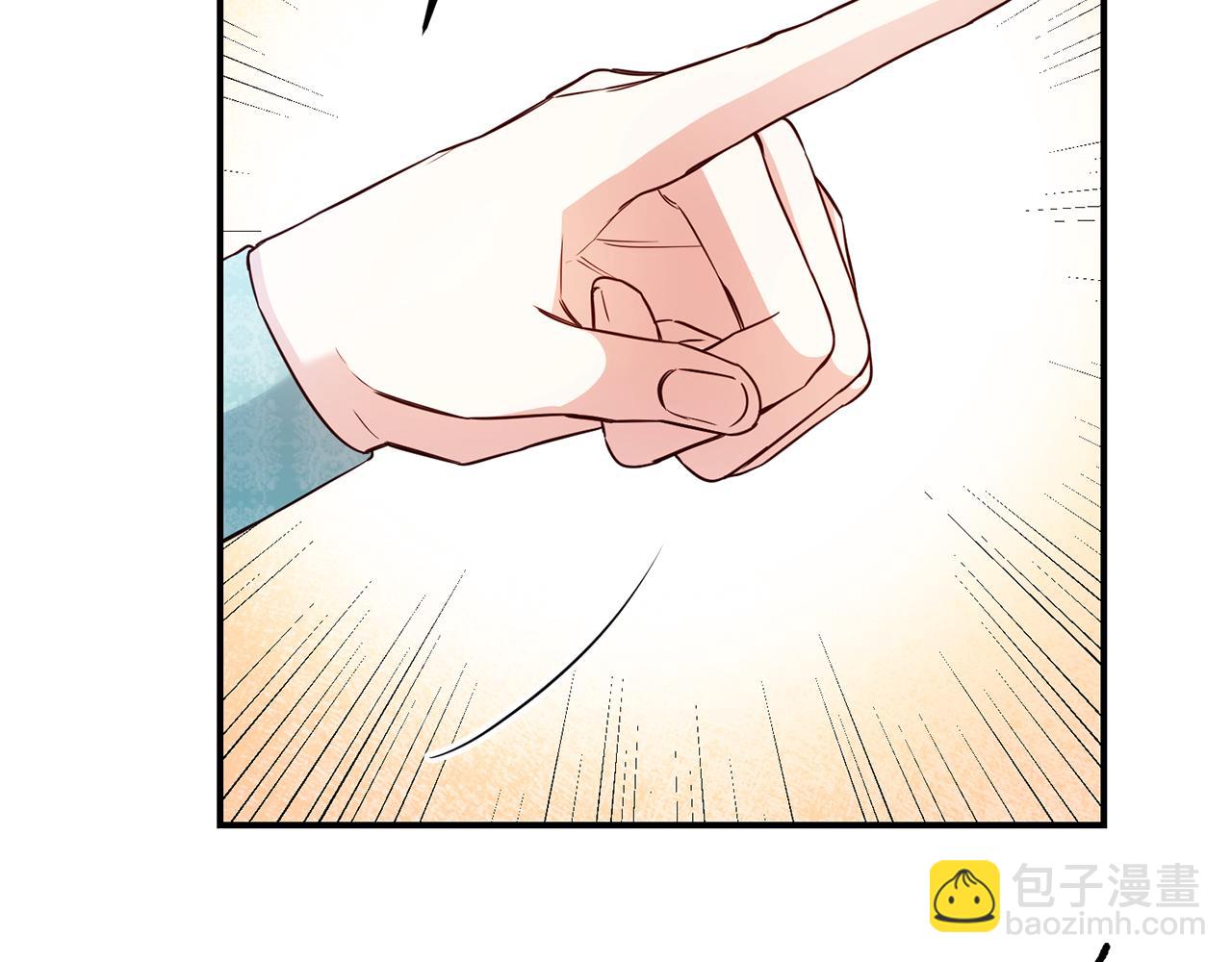 第34话 法律武器2