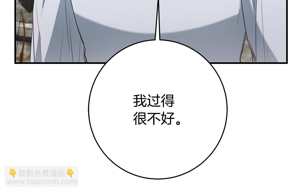 第34话 法律武器31