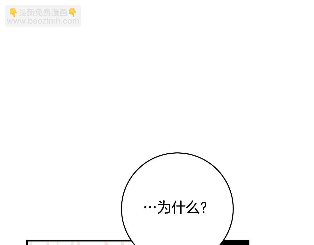 第34话 法律武器32