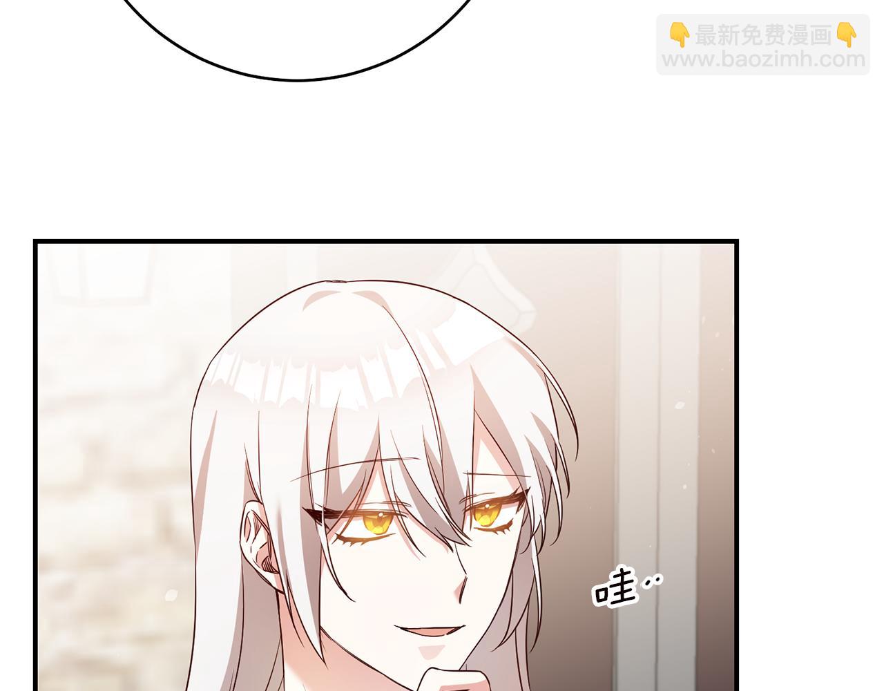 第34话 法律武器41