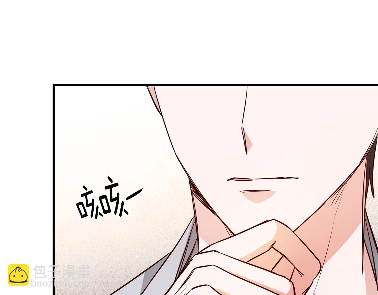 第34话 法律武器52