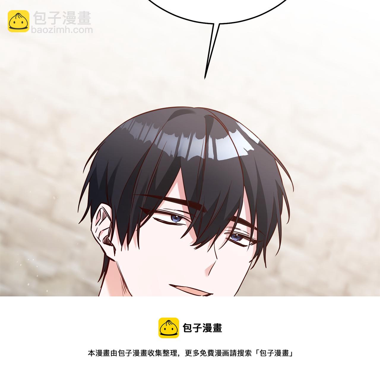 第34话 法律武器54