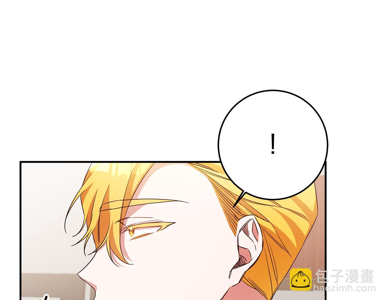 第35话 拉皇太子入局102