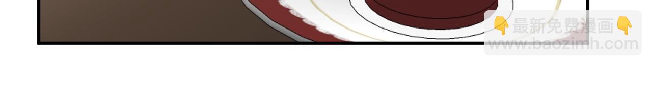 第35话 拉皇太子入局105