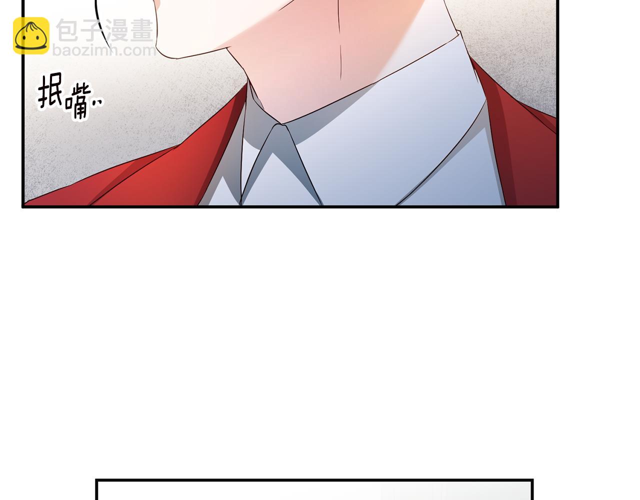 第35话 拉皇太子入局109