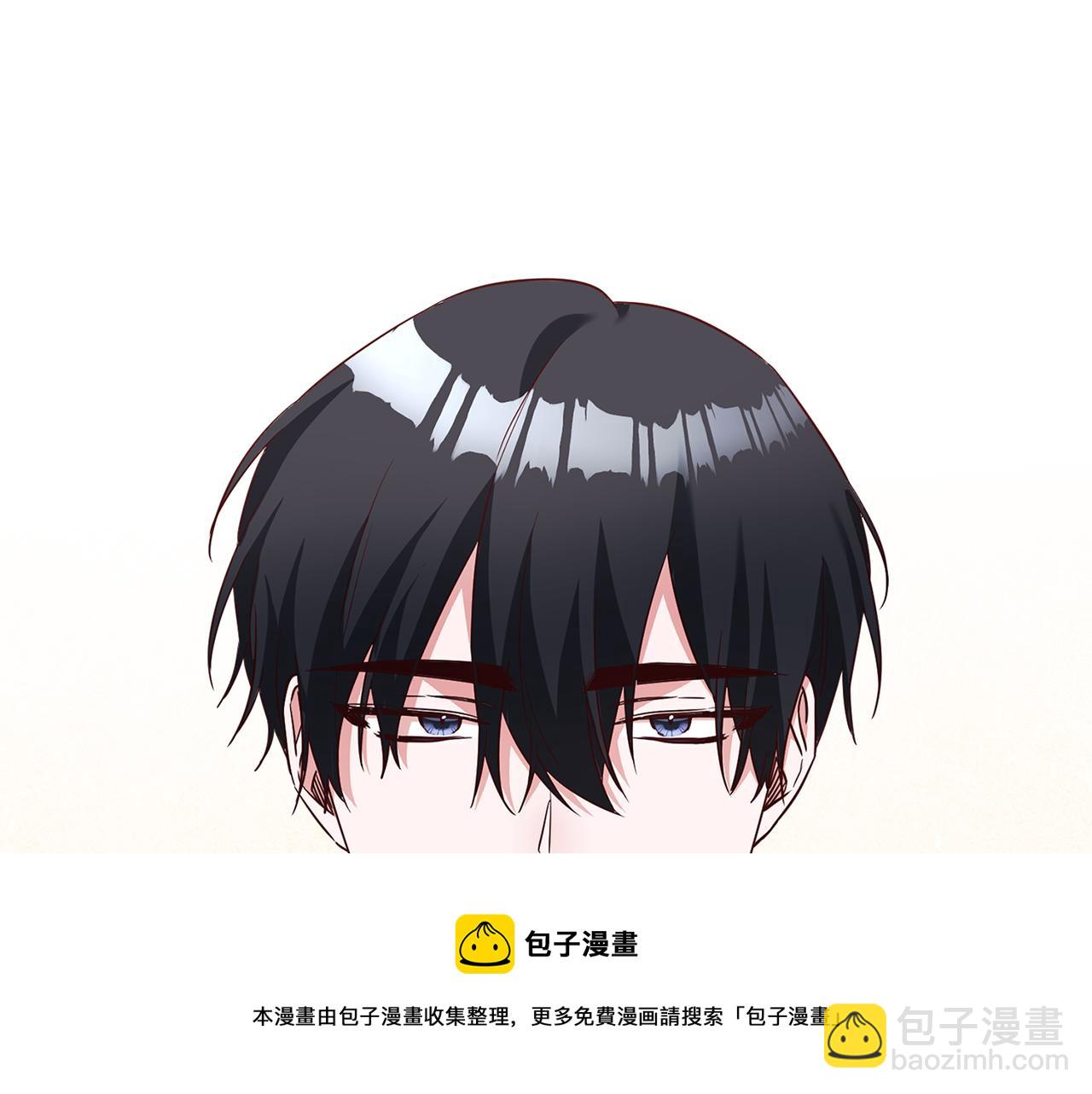 第35话 拉皇太子入局118