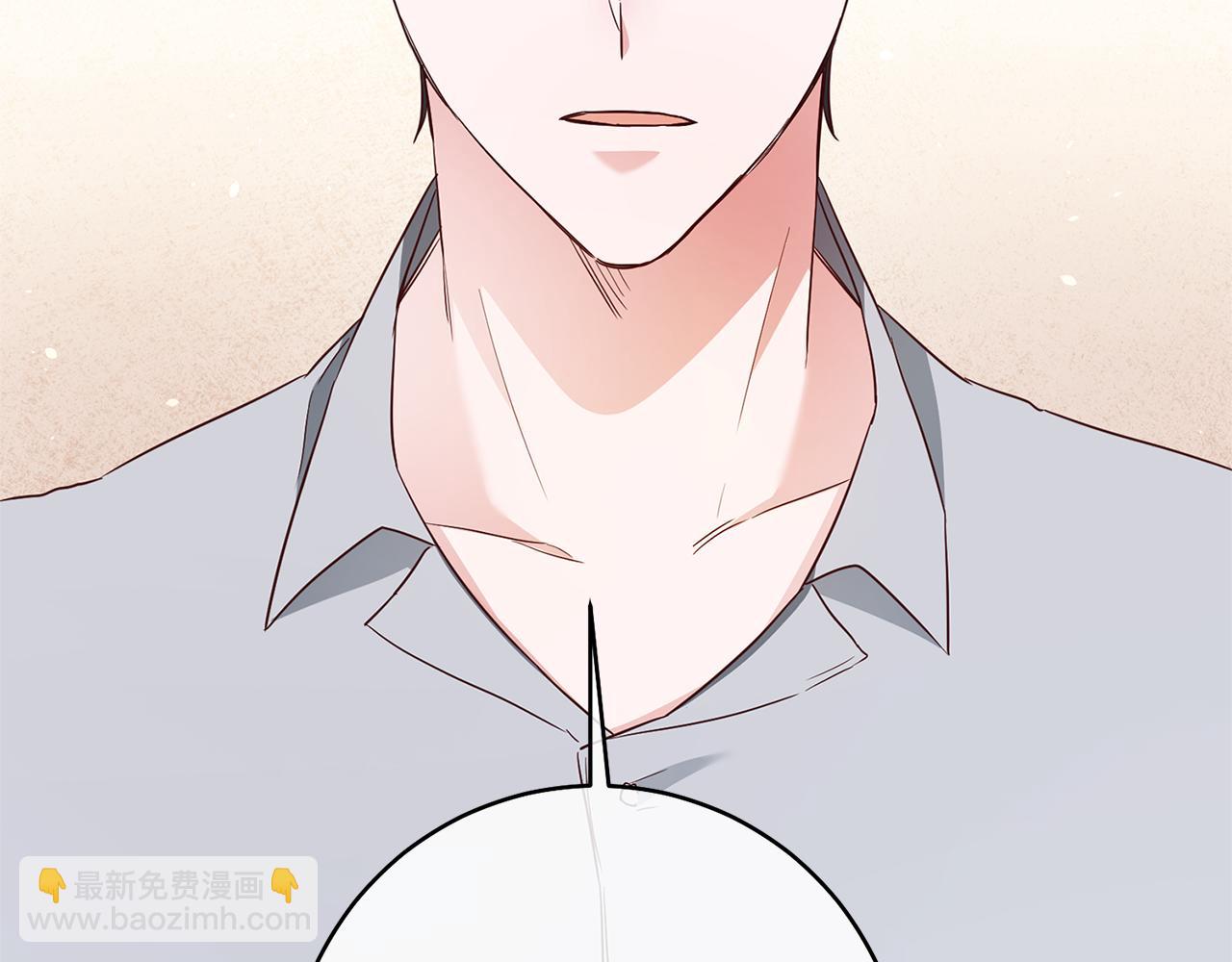 第35话 拉皇太子入局119