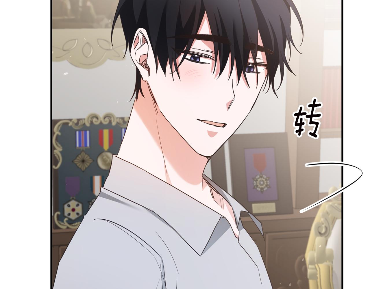 第35话 拉皇太子入局147