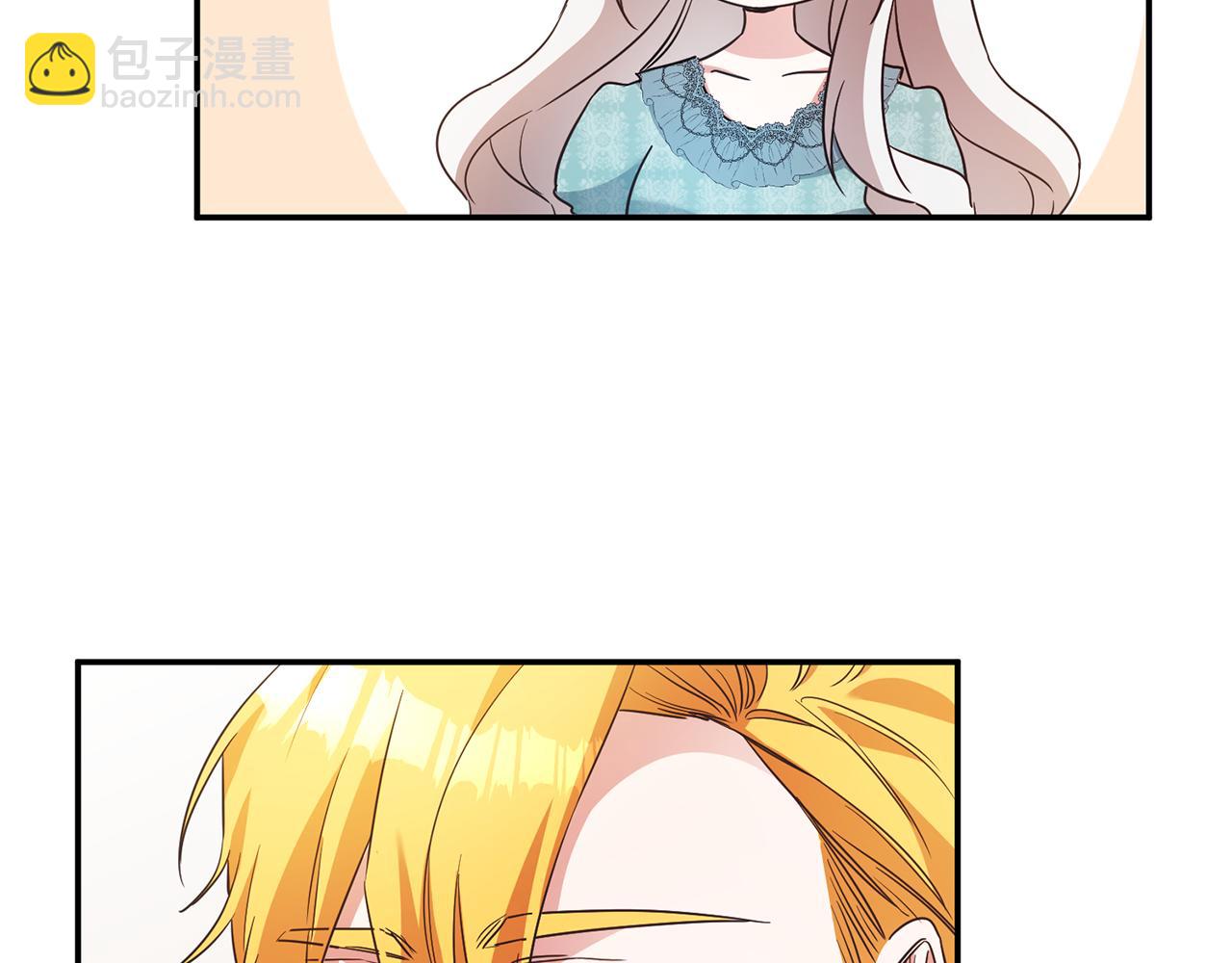 第35话 拉皇太子入局151