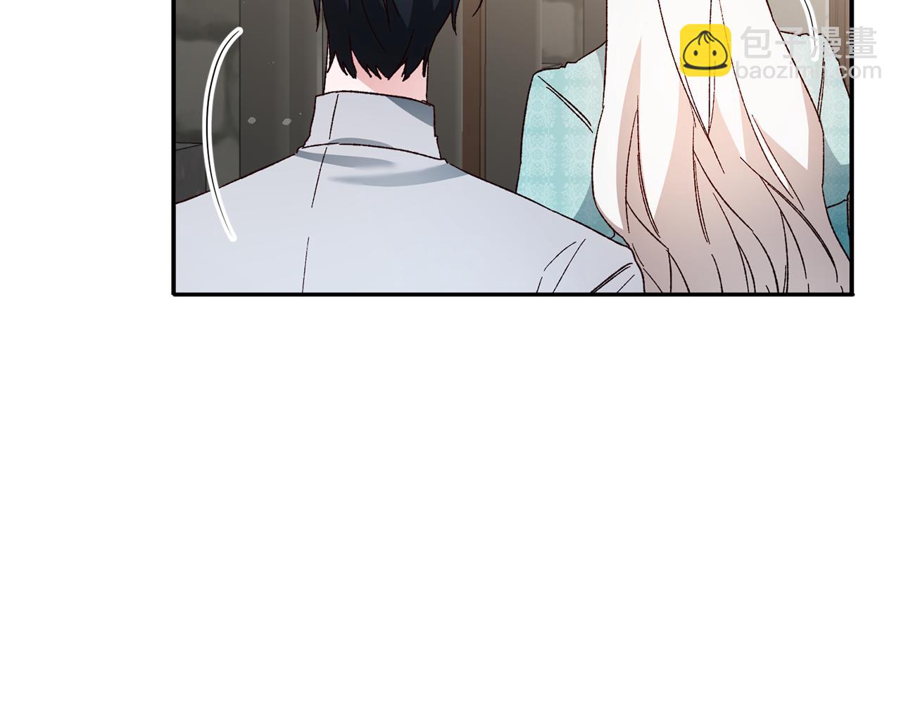 第35话 拉皇太子入局18
