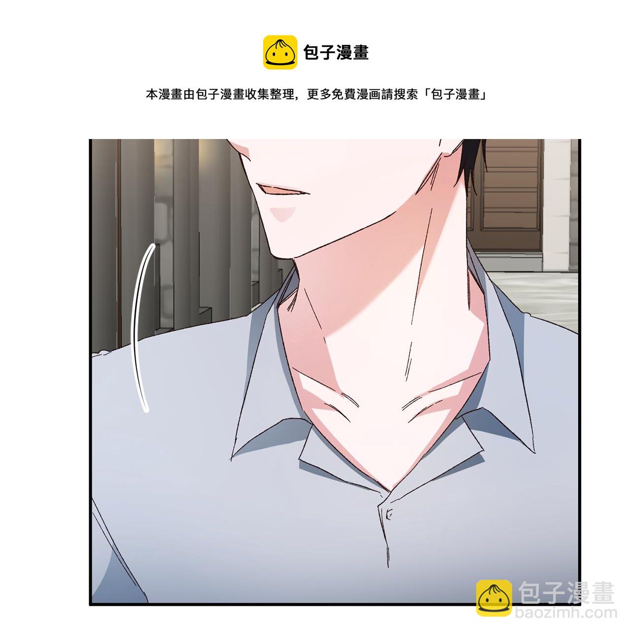 第35话 拉皇太子入局30