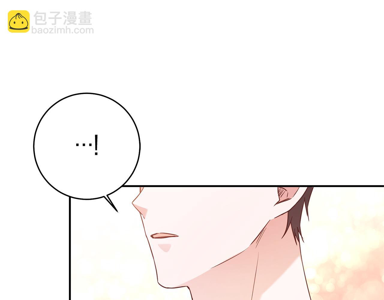 第35话 拉皇太子入局46