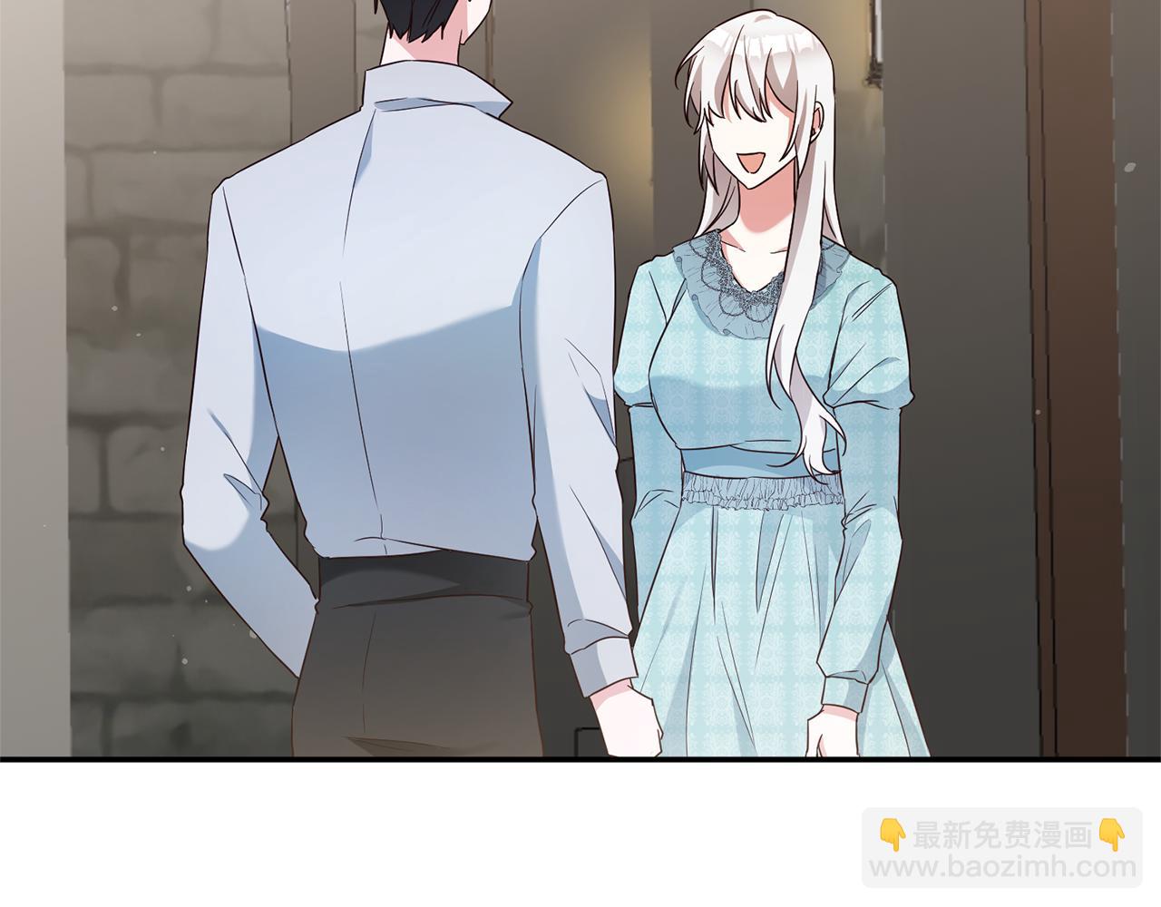 第35话 拉皇太子入局49