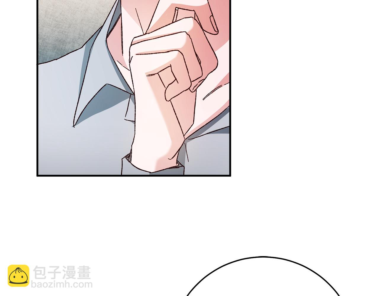 第35话 拉皇太子入局5