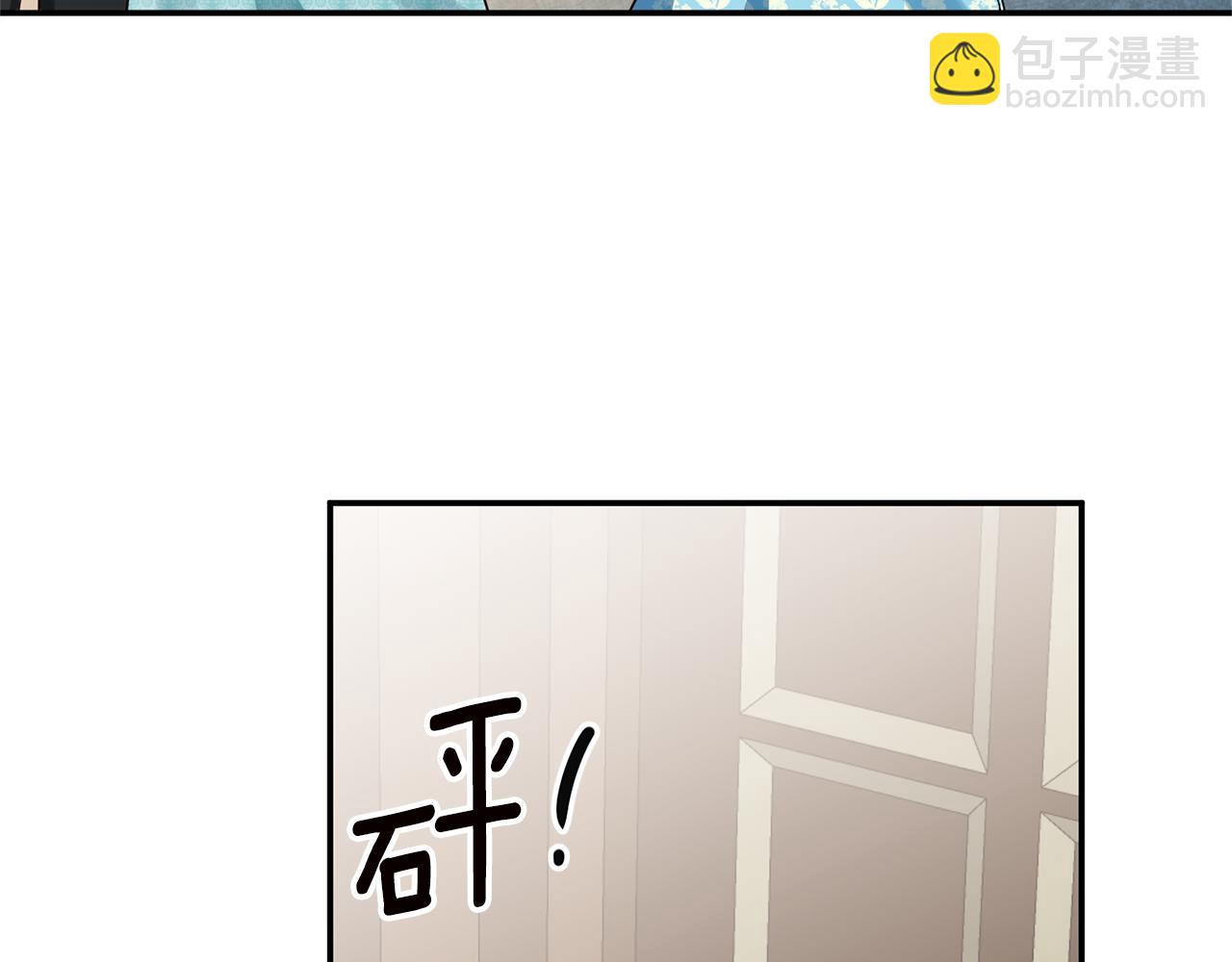 第35话 拉皇太子入局87