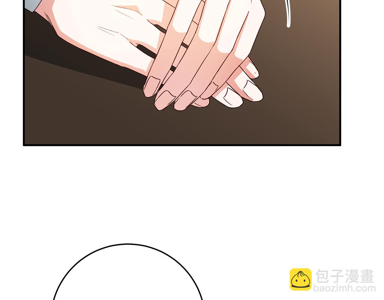 第35话 拉皇太子入局91