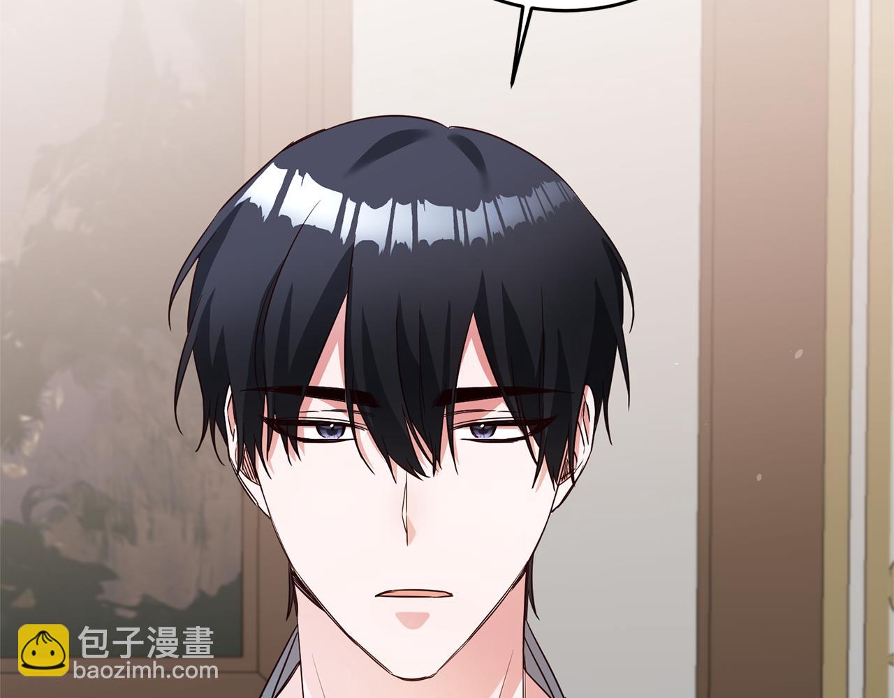 第35话 拉皇太子入局95