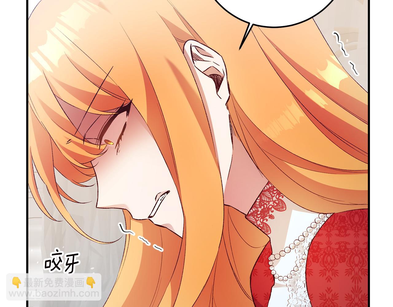 第36话 违和感100