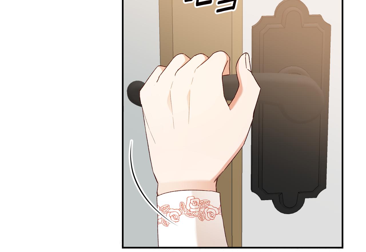 第36话 违和感111