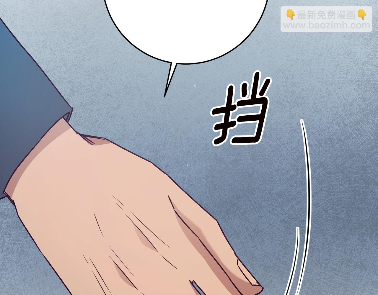 第36话 违和感113
