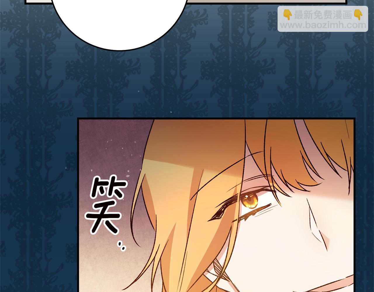 第36话 违和感136