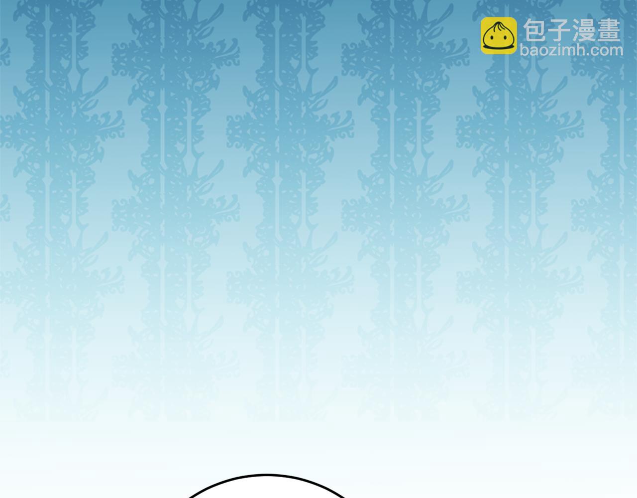 第36话 违和感138