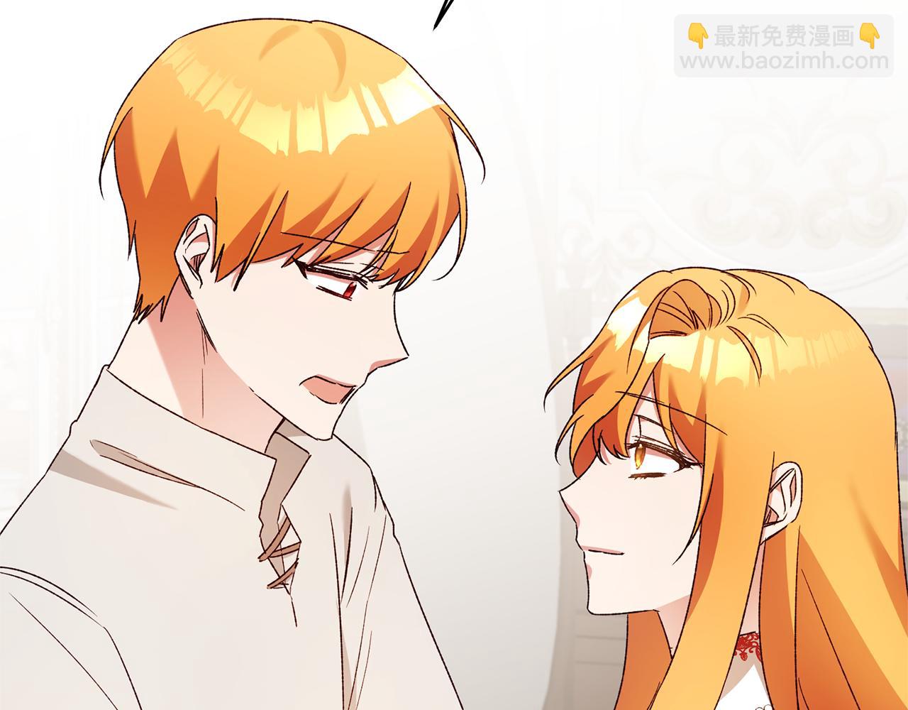 第36话 违和感140