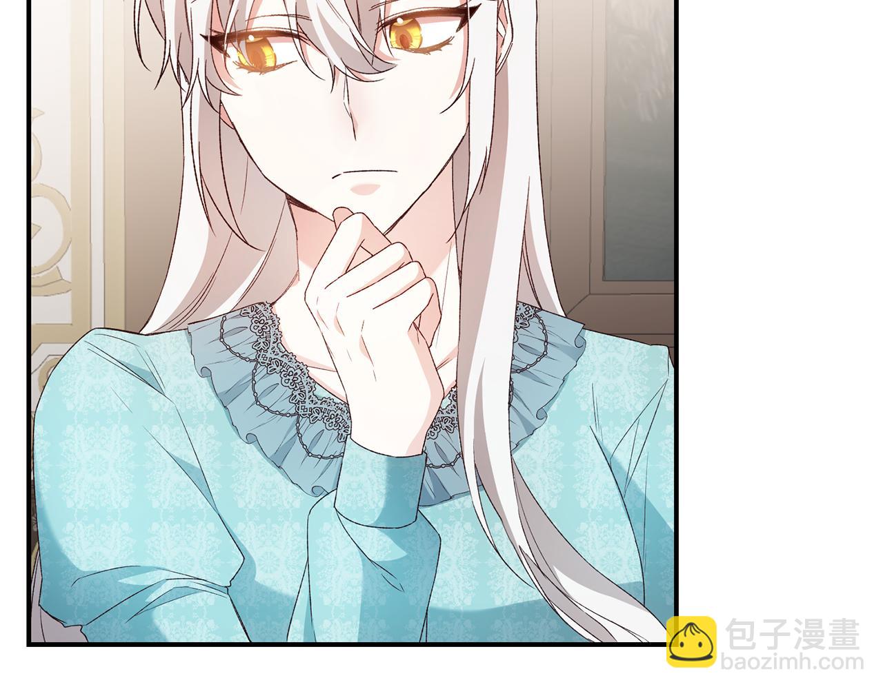 第36话 违和感2
