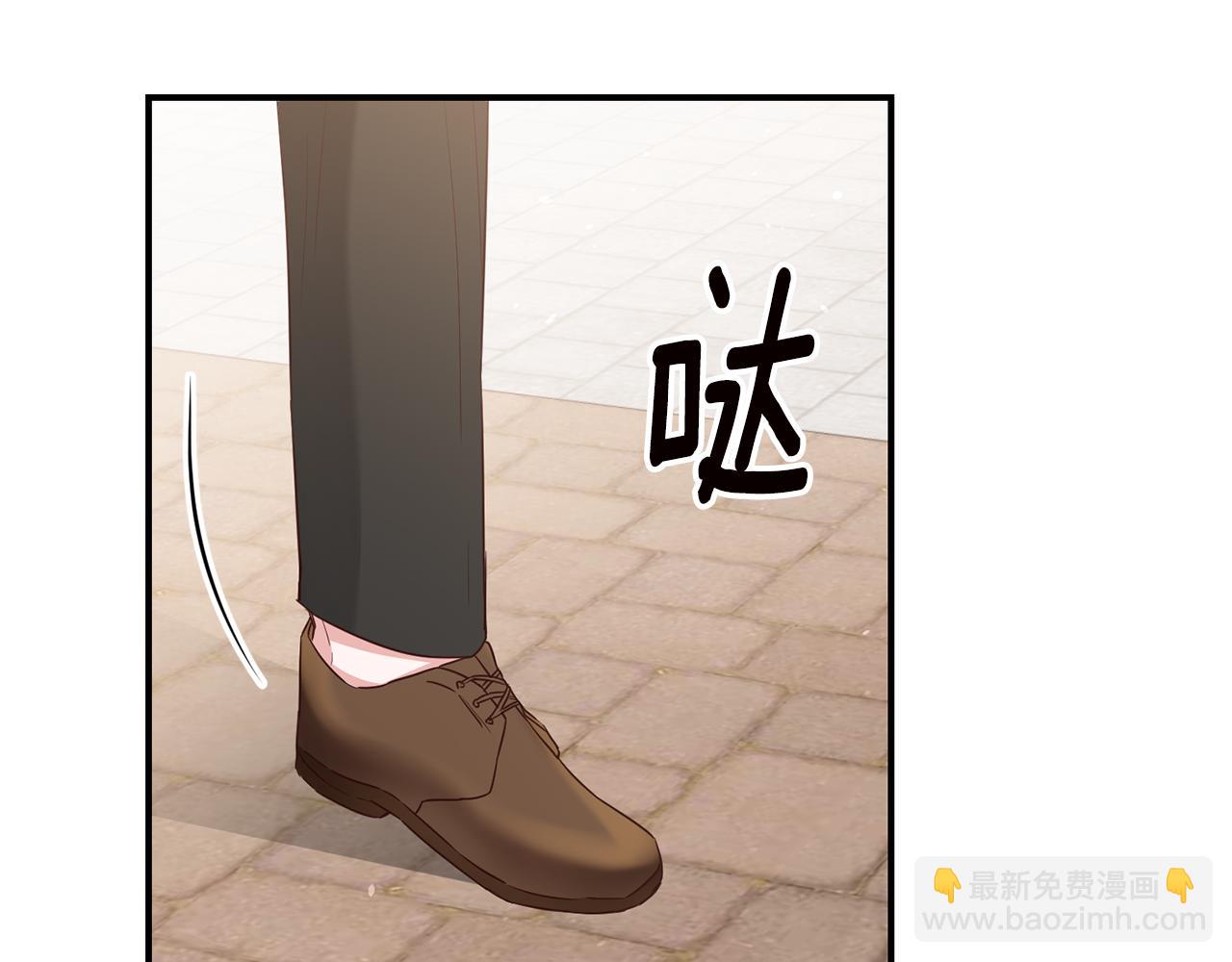 第36话 违和感23
