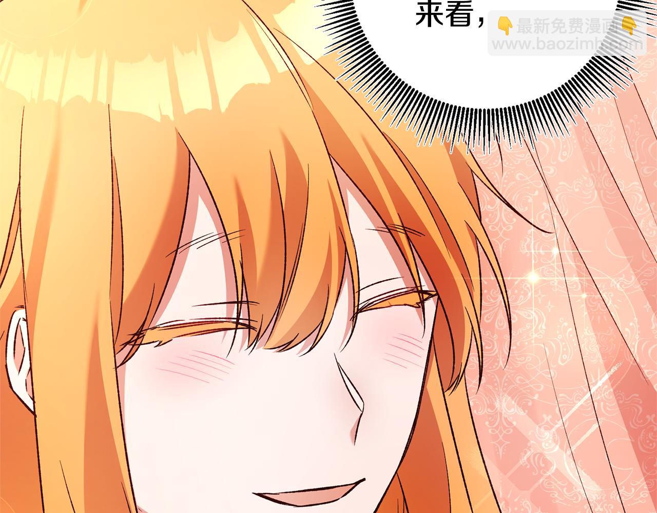 第36话 违和感62