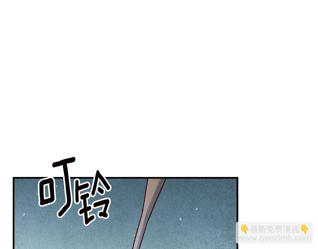 第36话 违和感91