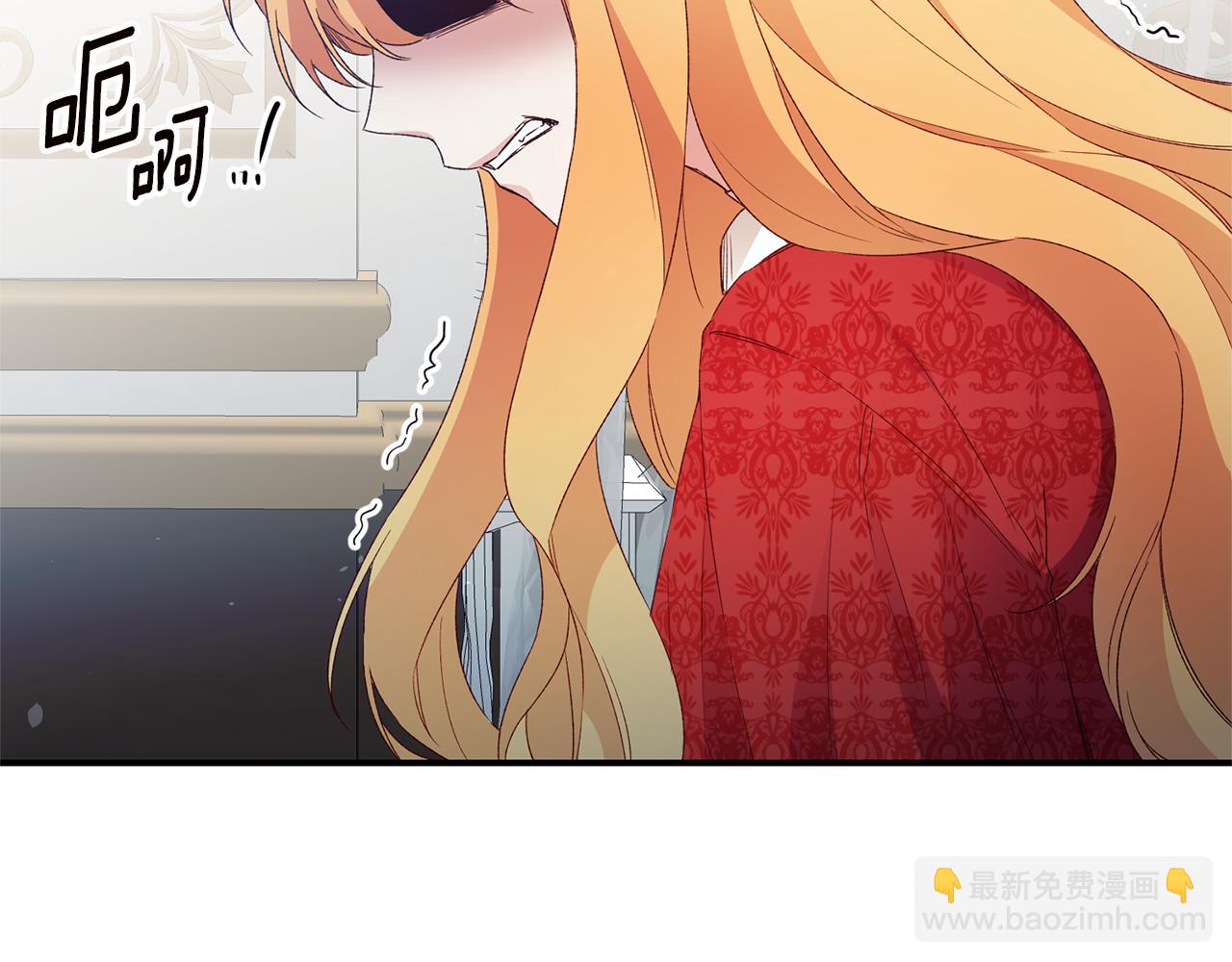 第36话 违和感94