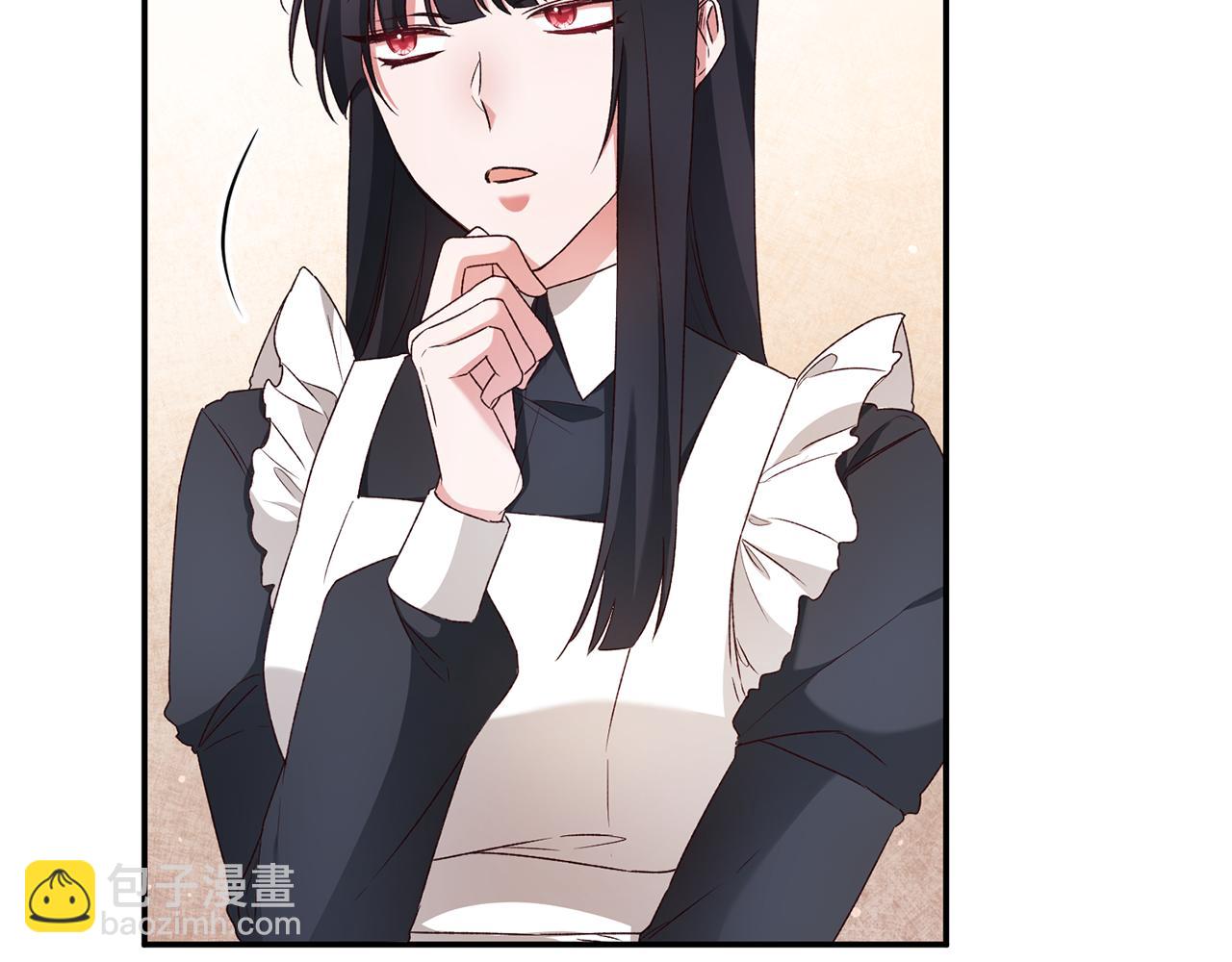 第37话 绑架委托11
