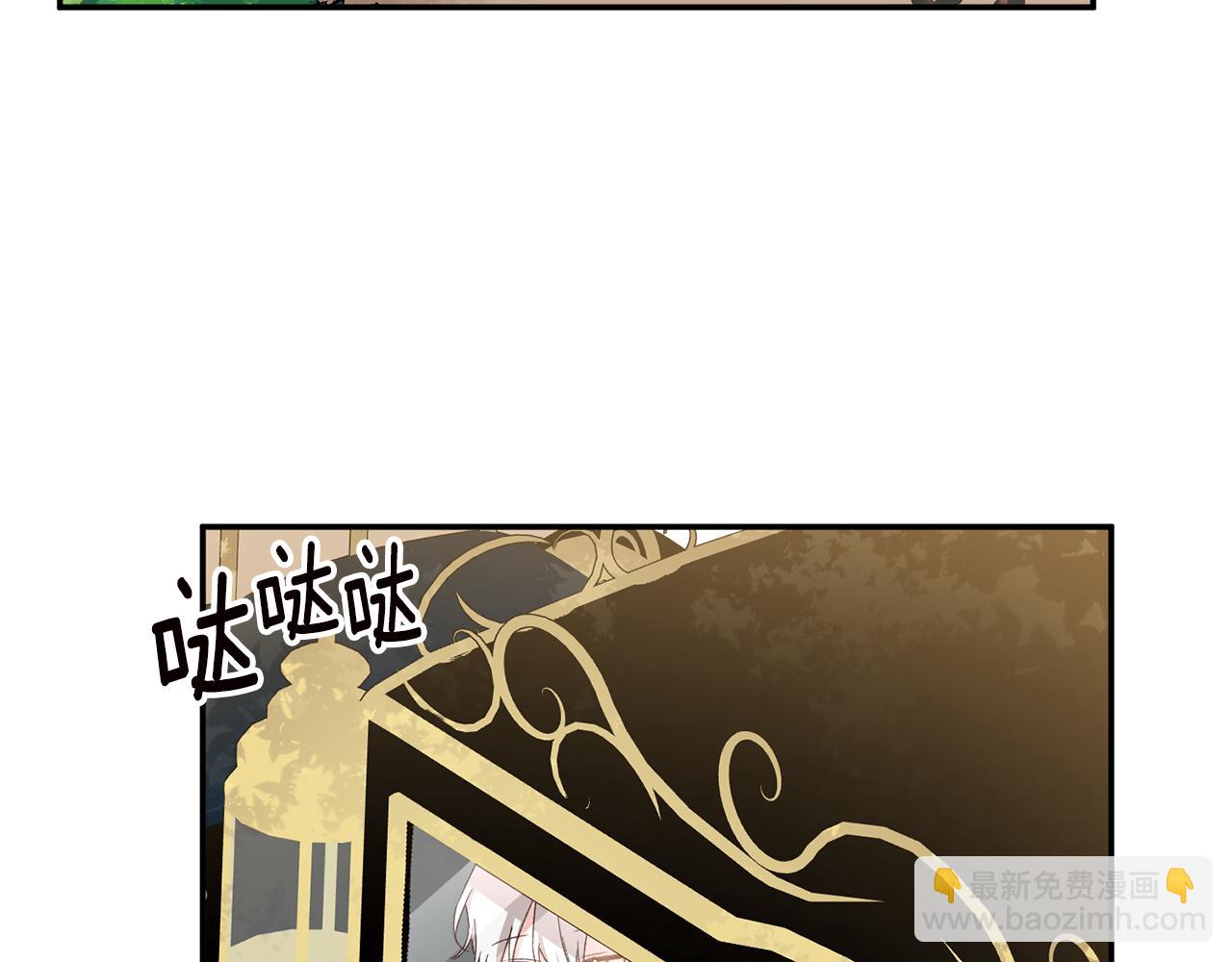 第37话 绑架委托118
