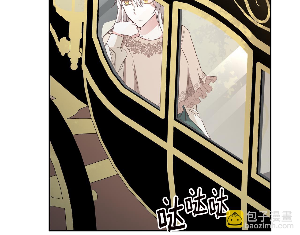 第37话 绑架委托119