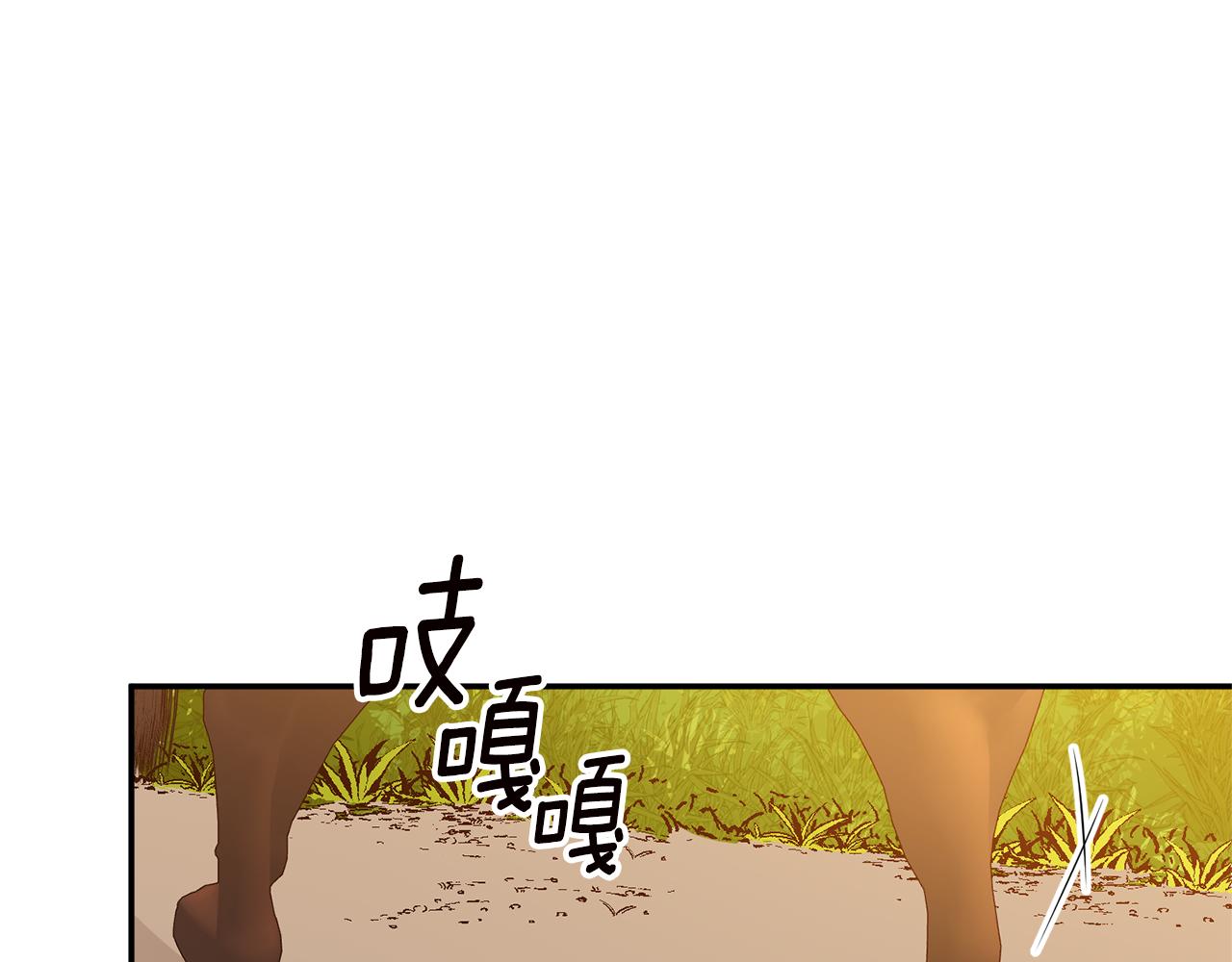 第37话 绑架委托120