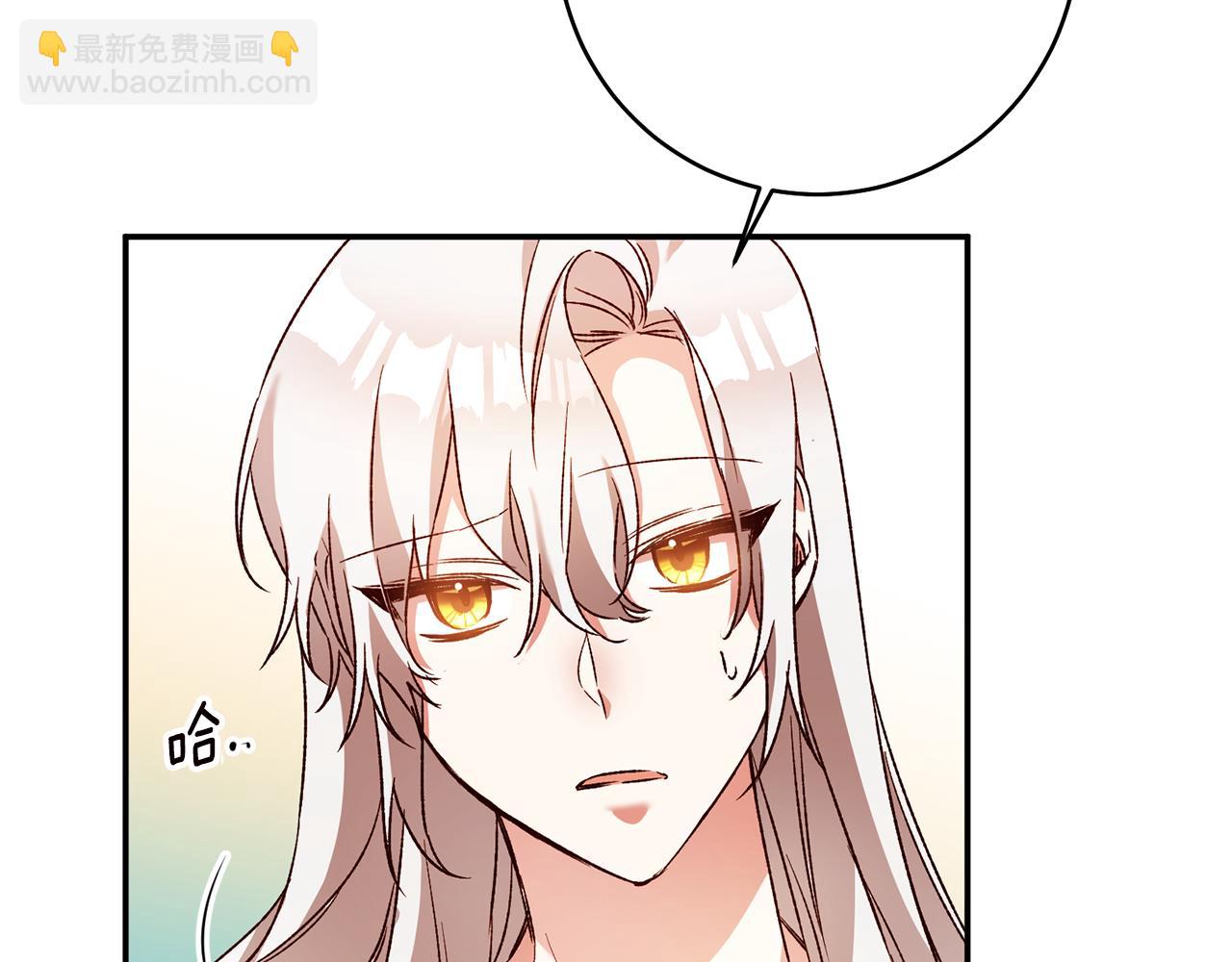 第37话 绑架委托122
