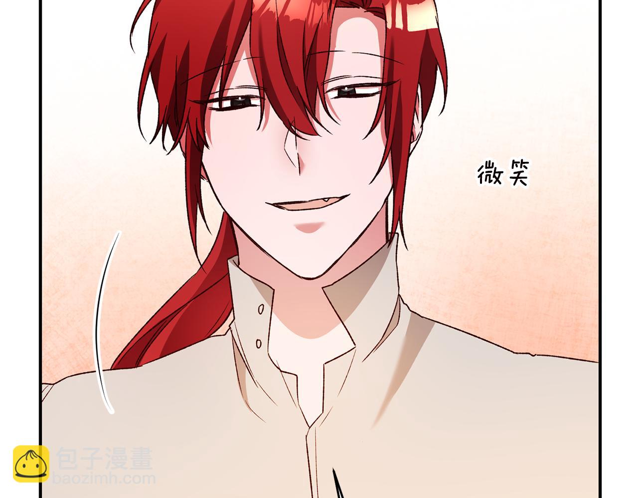 第37话 绑架委托133