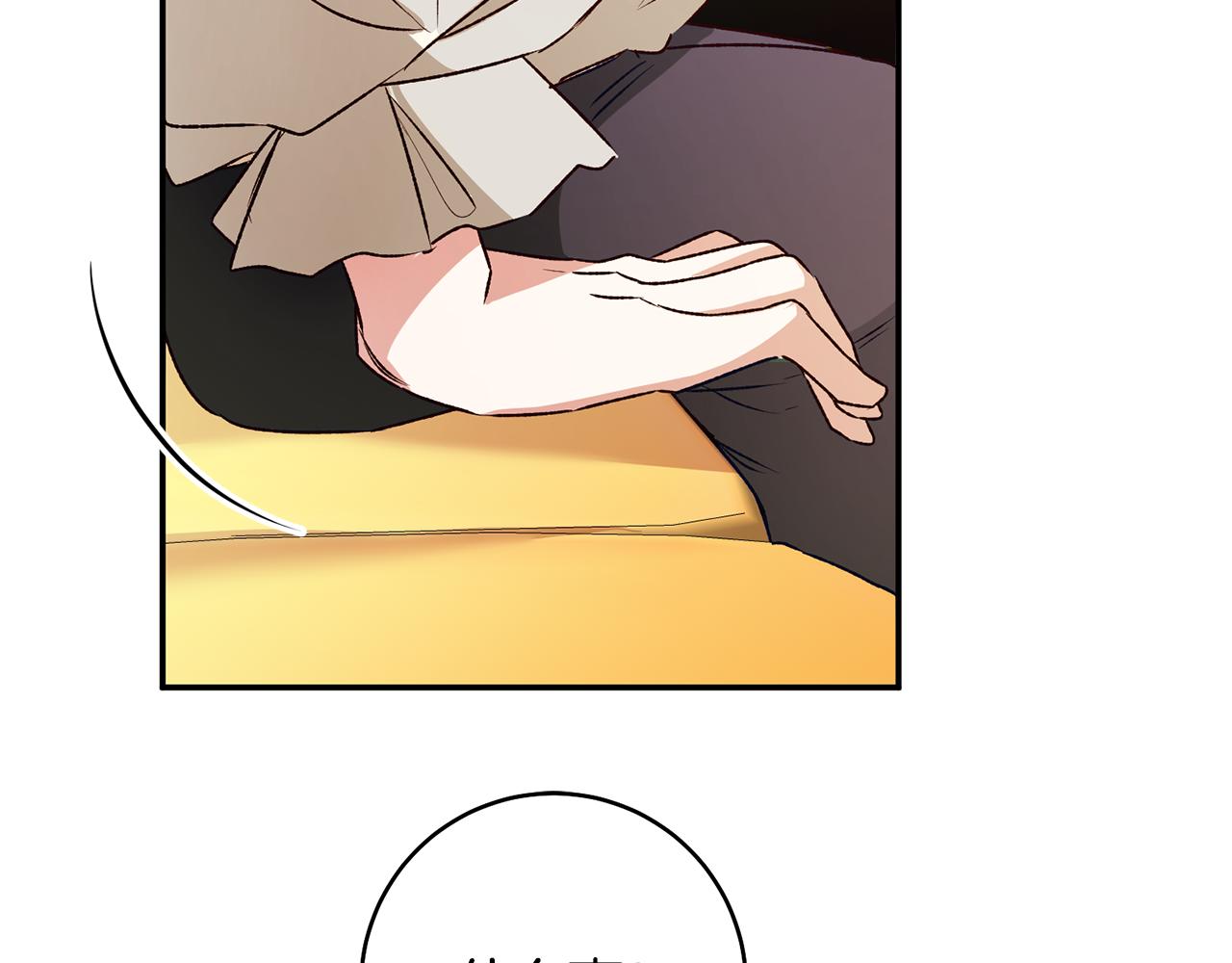 第37话 绑架委托142