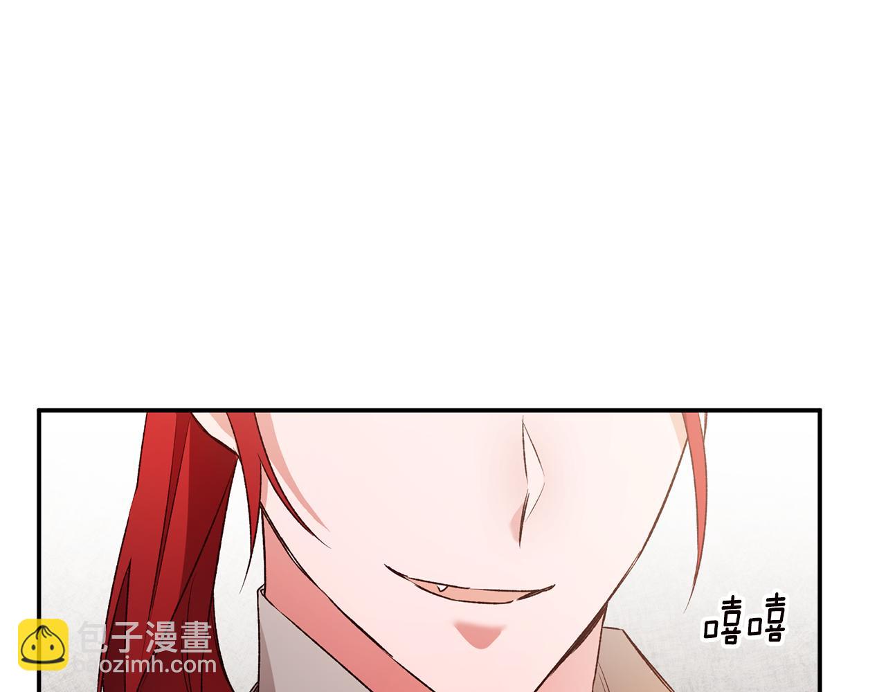 第37话 绑架委托152