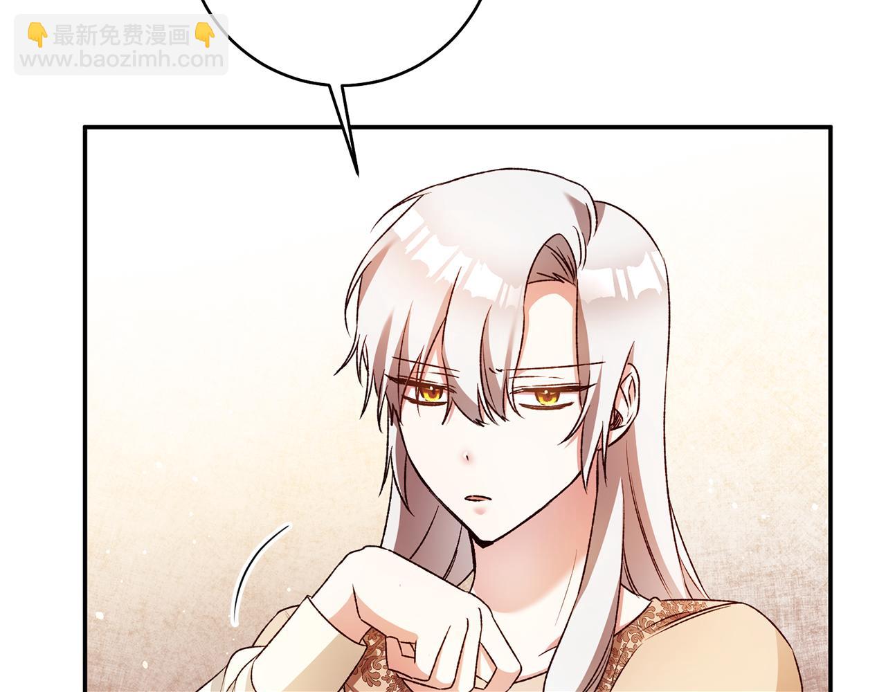第37话 绑架委托155