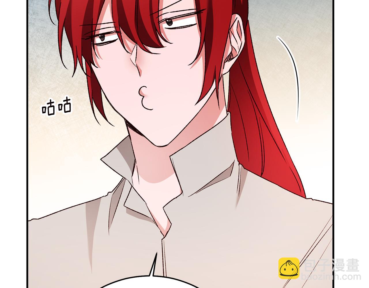 第37话 绑架委托175